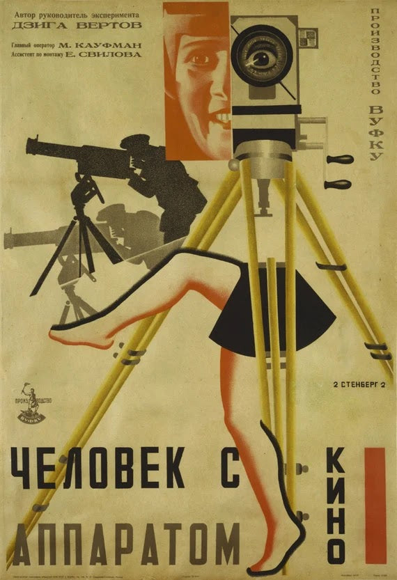 Man with a Movie Camera